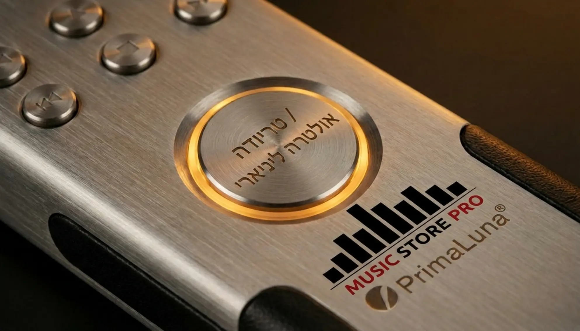 Triode מול Ultra-Linear: איך לקבל שני מגברים במחיר אחד?